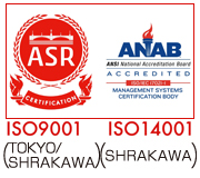 ISO 9001_ISO 14001